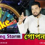 LIGHTNING STORM - Online Casino - Online Betting - Online Earning App - (Crezy Time - Mega Wheel)