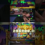 ROSHTEIN bankrupted this casino again #roshtein #slots #casino #bigwin #viralshorts