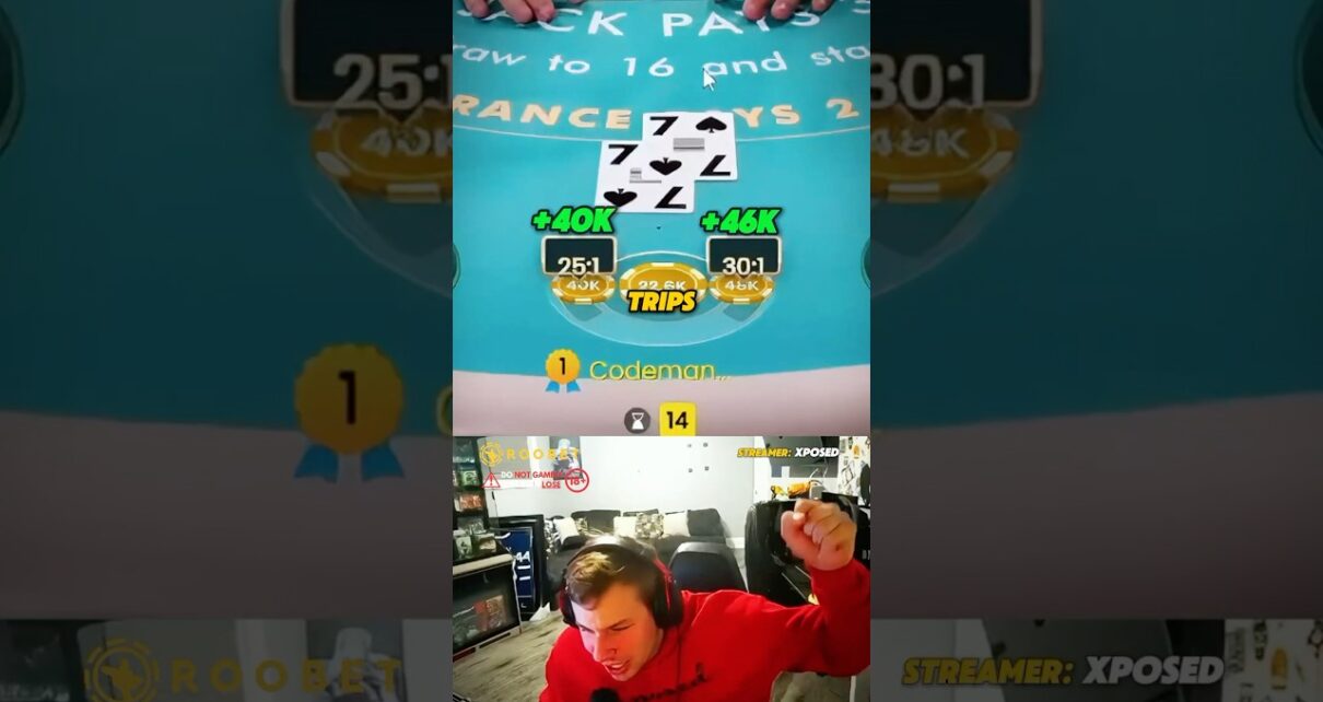 THIS LUCKY NUMBER 7