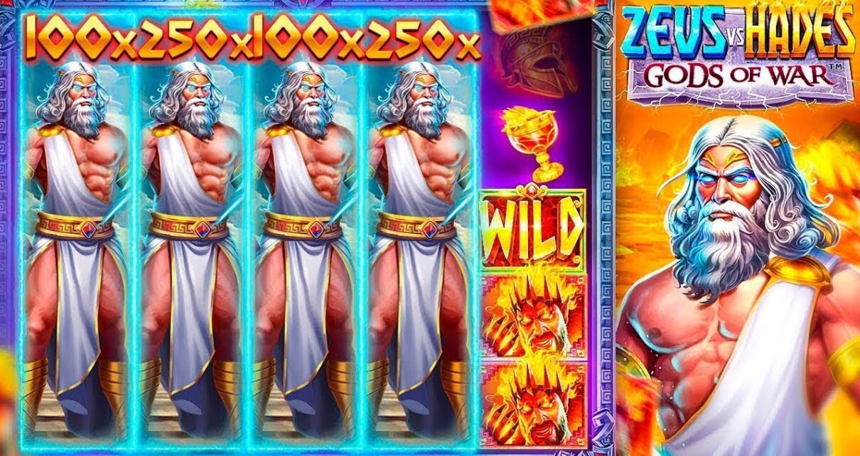 TRAIN CASINO STREAM