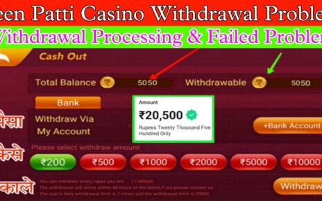 Teen Patti Casino Withdrawal Problem 😭 | Teen Patti Casino मैं पैसा Withdrawal कैसे करें ?#Poker