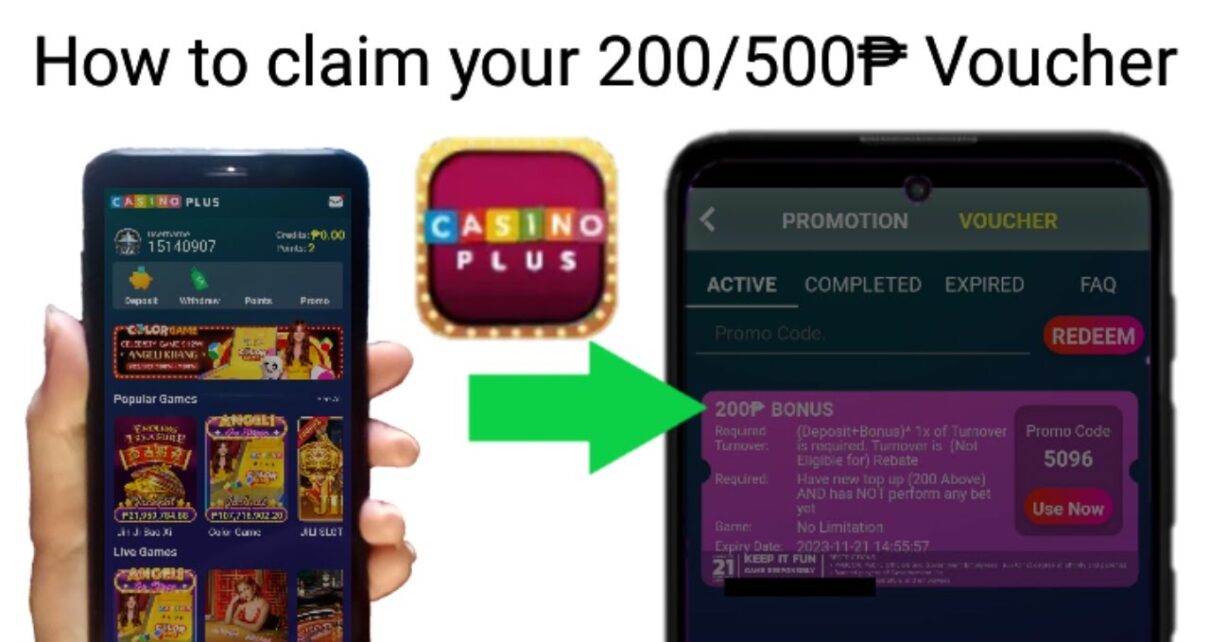 how to claim voucher in Casino Plus || paano makuha ang bonus 200₱ o 500₱ sa CasinoPlus