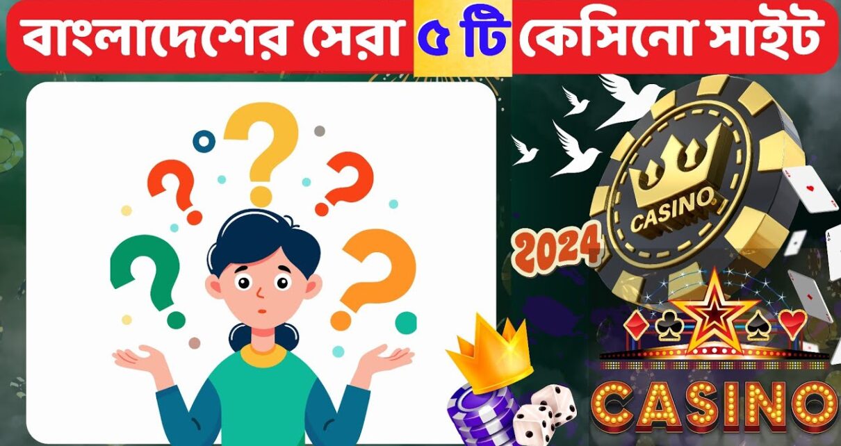 top 5 casino site in Bangladesh