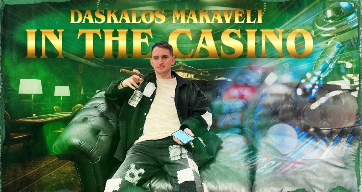 Έκτακτο stream με πακτωλό χρημάτων  | Daskalos Makaveli in the Casino S08Ε14