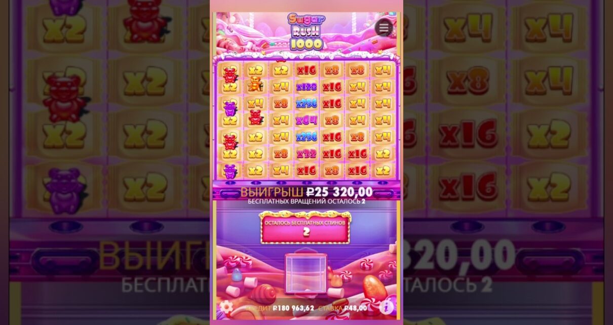Топ Бонус в (Sugar Rush 1000) Для подписчика #заносынедели #занос #слоты #казино #топ #заносы