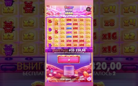 Топ Бонус в (Sugar Rush 1000) Для подписчика #заносынедели #занос #слоты #казино #топ #заносы