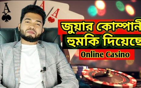 অনলাইন জুয়ার কোম্পানির হুমকি Online Casino – Online Betting -Online Earning App (Gambling)