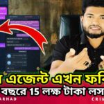 জুয়ার এজেন্ট এখন ফকির Online Casino Agent - Online Betting - Online Gambling (Crush Game, Aviator)