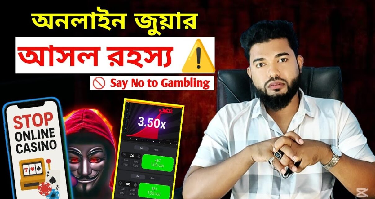 The Real Truth About Online Gambling – Big Win Awareness The Real Truth About Online Gambling – Big Win Awareness