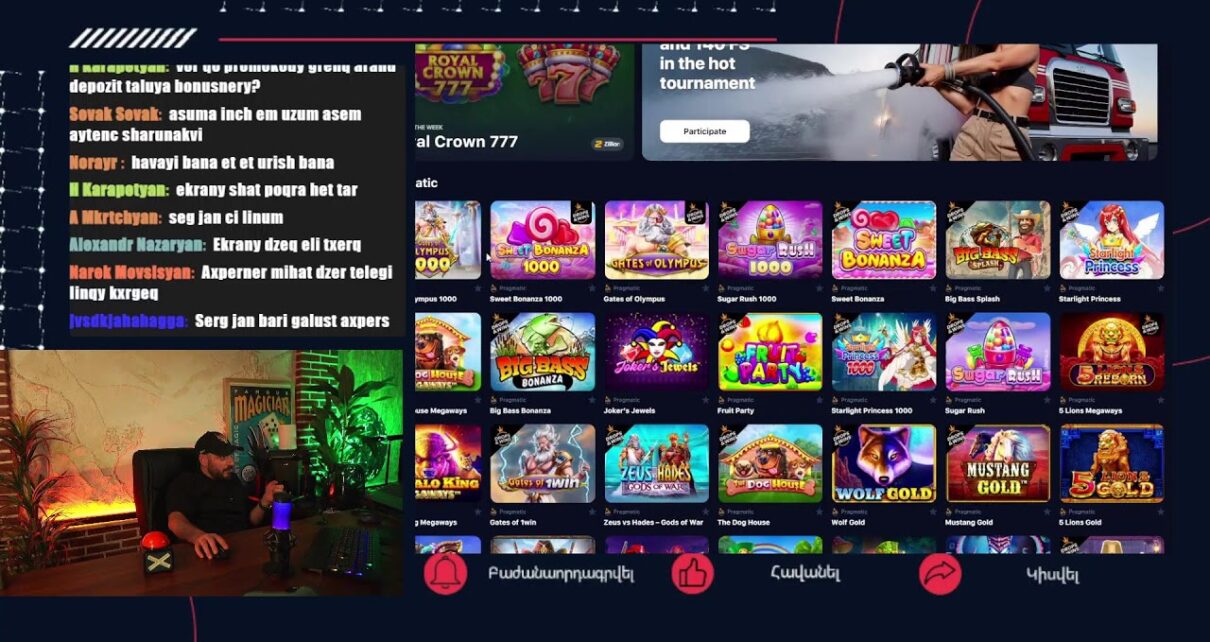 User Live Stream Online Casino Armenia: Big Win User Live Stream Online Casino Armenia: Big Win