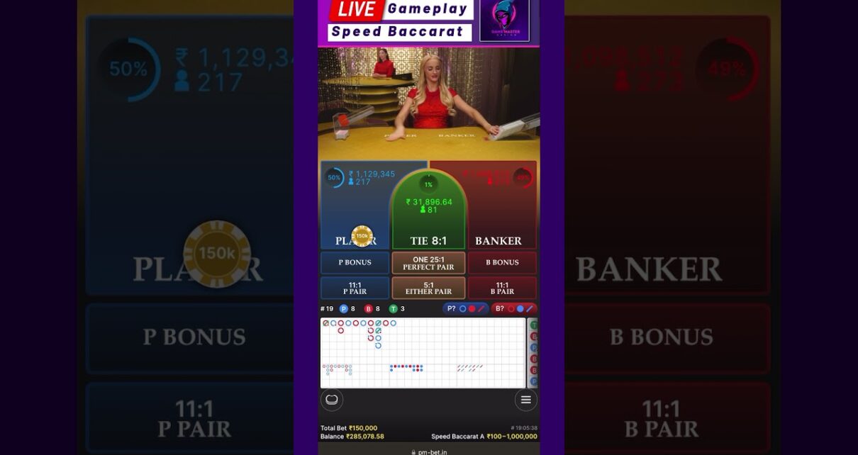 Experience Big Win with Baccarat Casino Gameplay and Live Online Casino Game Play Tips Experience Big Win with Baccarat Casino Gameplay and Live Online Casino Game Play Tips