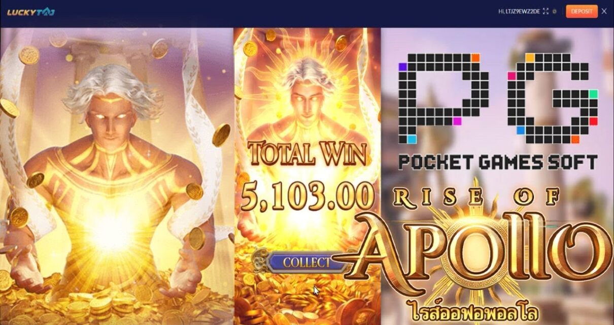 Big Win: Rise of Apollo – PG Soft Gaming Best Online Casino Slots Win Real Money! Big Win: Rise of Apollo – PG Soft Gaming Best Online Casino Slots Win Real Money!