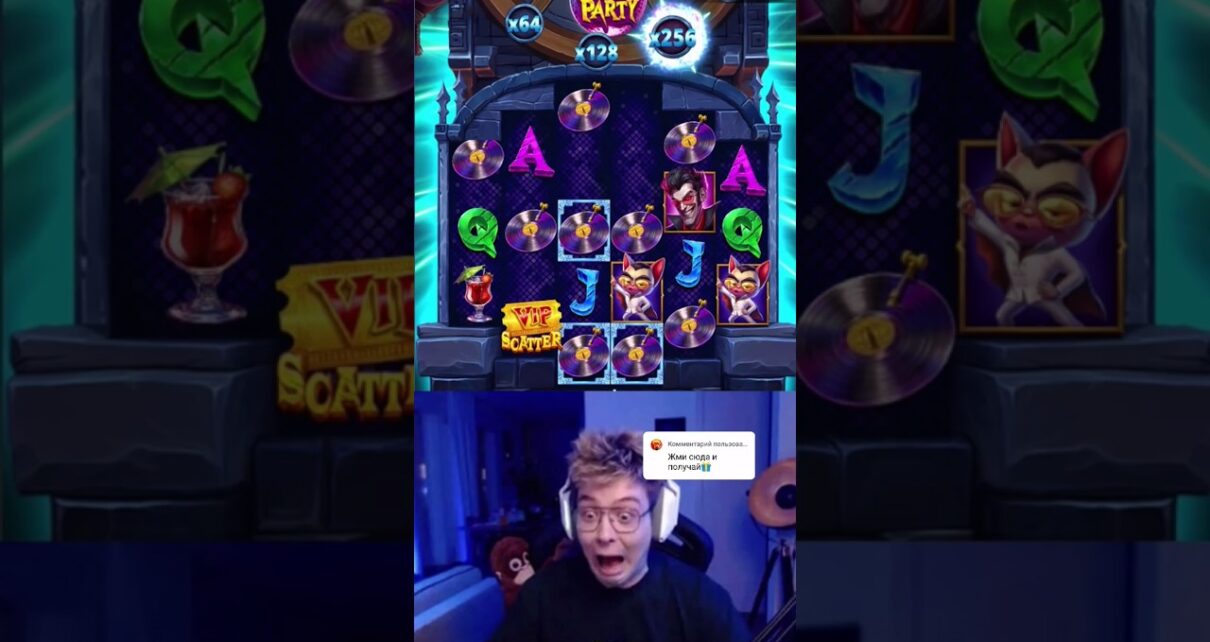 I couldn’t believe my eyes at Vampy Party Big Win. I couldn’t believe my eyes at Vampy Party Big Win.