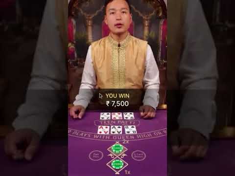 A Big Win of ₹7,500 from Teen Patti at an Online Casino