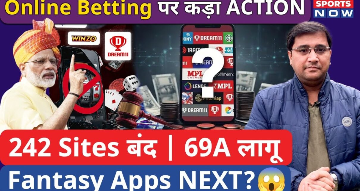 Online Gambling Strictness: 242 Websites Blocked Under Section 69A, Fantasy Apps on Radar with Big Win Online Gambling Strictness: 242 Websites Blocked Under Section 69A, Fantasy Apps on Radar with Big Win