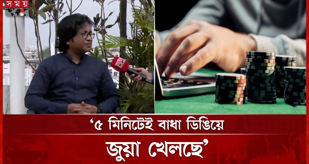 Why is it impossible to control online gambling sites? Big Win Why is it impossible to control online gambling sites? Big Win