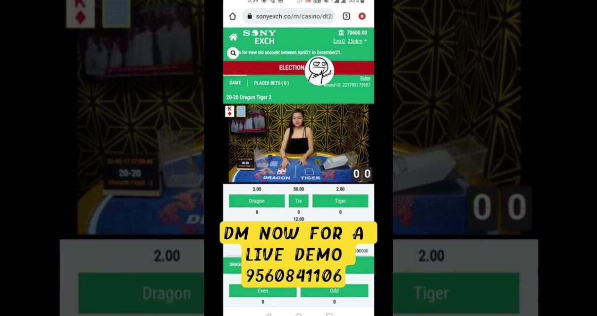 Big Win in Teen Patti Online Game Hack and 20-20DT Hack Strategies for Winning at Online Casino Games Big Win in Teen Patti Online Game Hack and 20-20DT Hack Strategies for Winning at Online Casino Games