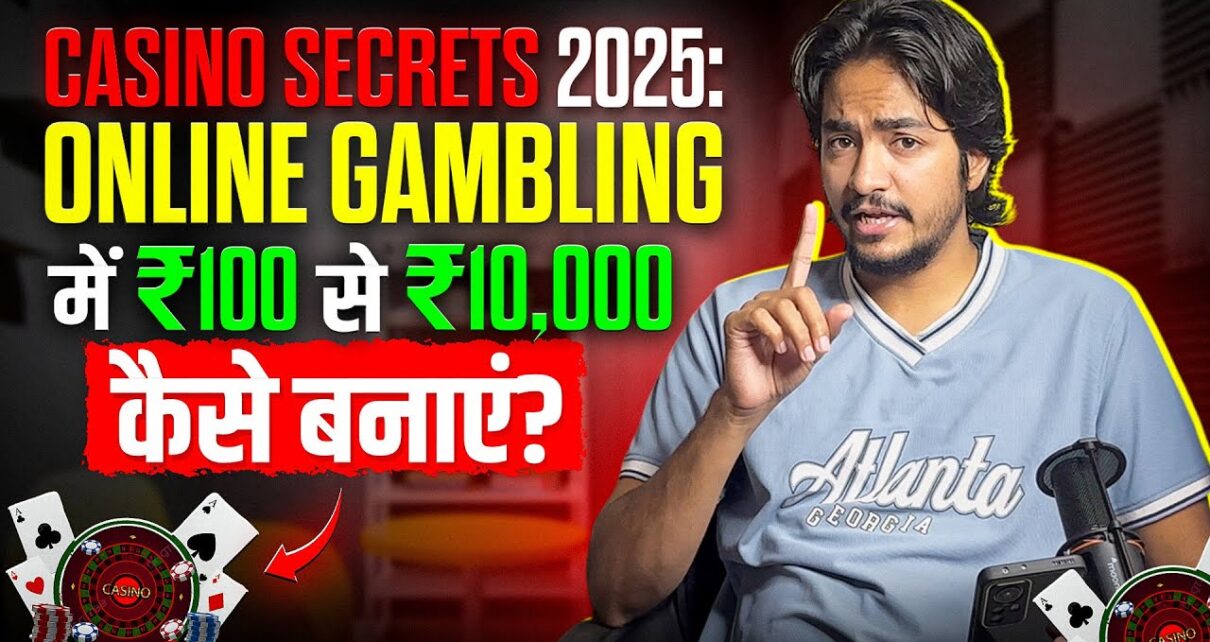 Casino Secrets 2025 – How to Turn ₹100 into ₹10,000 in Online Gambling for a Big Win Casino Secrets 2025 – How to Turn ₹100 into ₹10,000 in Online Gambling for a Big Win