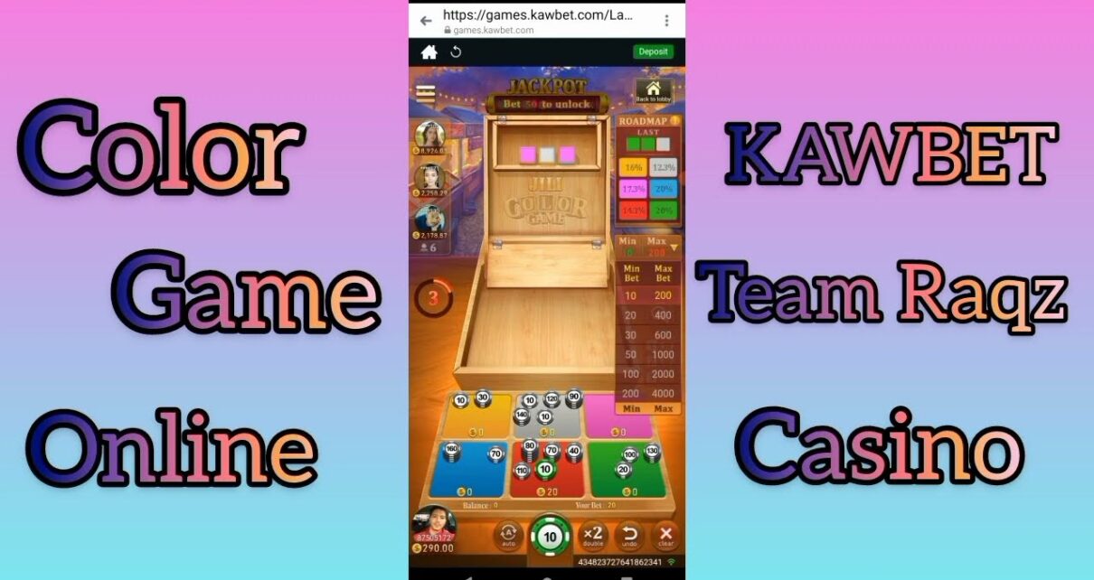 How to Play Color Game Tricks and Big Win at Kawbet Online Casino How to Play Color Game Tricks and Big Win at Kawbet Online Casino