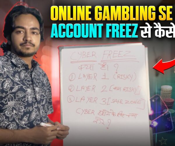 Online Gambling Se Jail? How to Avoid Account Freezing and Ensure a Big Win in Your Experience.